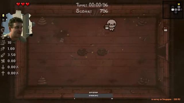 Заплакаем их до смерти!! ► The Binding of Isaac: Rebirth смотреть онлайн