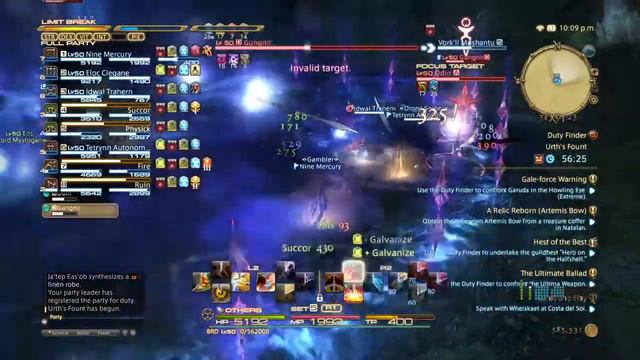FINAL FANTASY XIV: A Realm Reborn Urth's Fount (Odin Trial) Bard POV смотреть онлайн