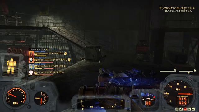 #48【FPS】Fallout 76（フォールアウト７６)今年もよろしくお願いします「アパラチアにBOSがやってきた‼」 LIVE