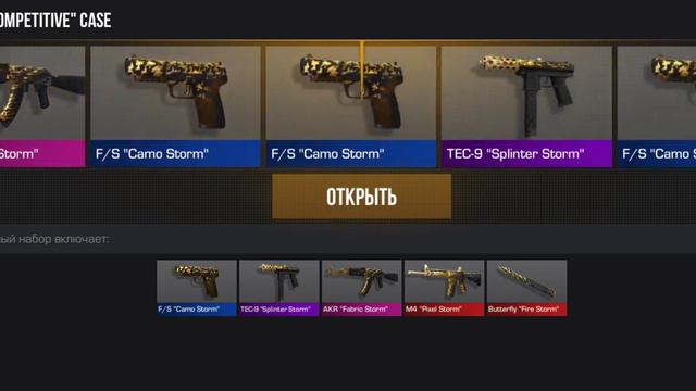 я очень сильно говорю ура мене выпала красненькое смотреть онлайн