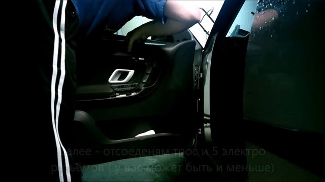 Ремонт стеклоподьёмников SKODA ROOMSTER - FABIA (2006 - 2009) разборка передних дверей смотреть онлайн
