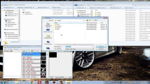 Квадратный радар для GTA SAMP