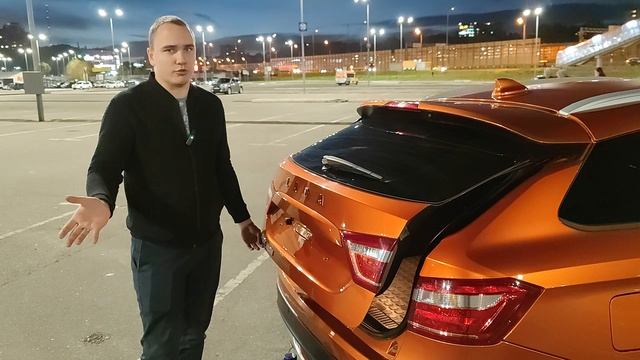LADA Vesta SW Cross - КТО ТЕБЯ СОСЗАЛ ТАКУЮ