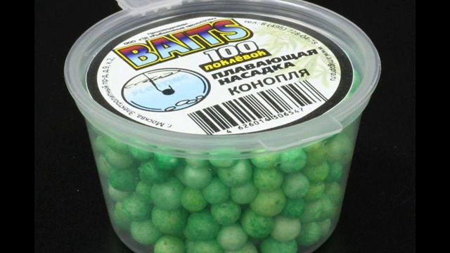 Пенопластовые шарики для ловли рыбы смотреть онлайн