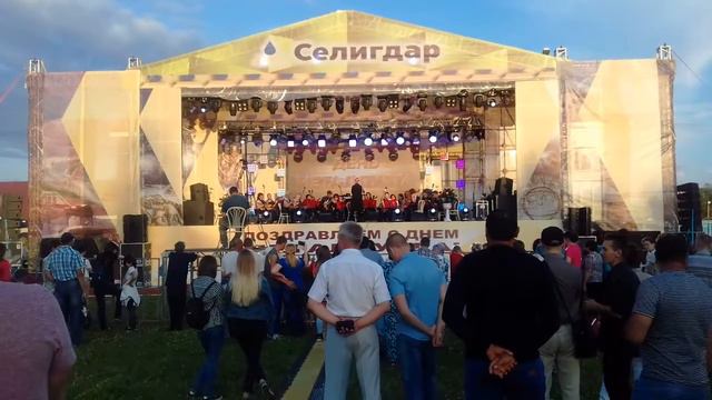 Виртуозная игра на балалайке с оркестром)) смотреть онлайн