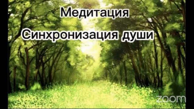 «Три проявления воинствующего «я» Четыре священных секрета Кришнаджи и Притаджи смотреть онлайн