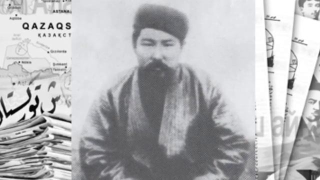 Алаш ұраны | Сұлтанмахмұт Торайғыров