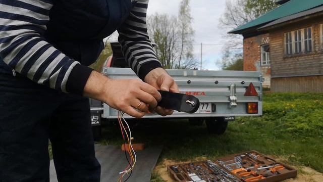 Доработка прицепа МЗСА 817732.012 ч.1 смотреть онлайн