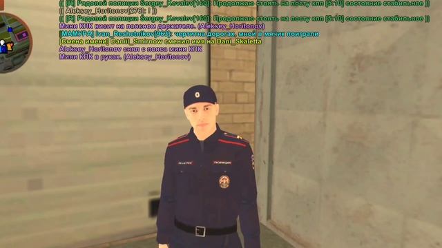 ?ПУТЬ до ЛИДЕРА УФСБ на BLACK RUSSIA ЧАСТЬ #1?ИСТОРИЯ о том , КАК УСТРОИТСЯ в УМВД?✅ смотреть онлайн