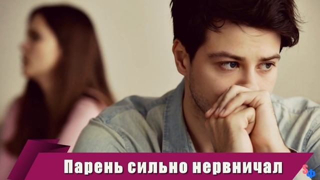 Парень СТЕСНЯЛСЯ познакомить любимую с матерью - а когда время пришло, случилось непредсказуемое смотреть онлайн
