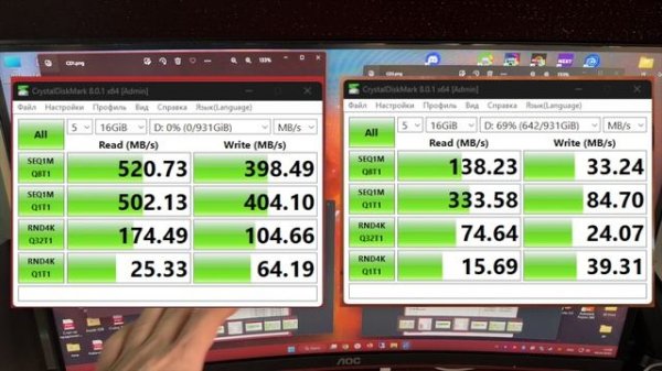 SSD Goldenfir на 1Tb