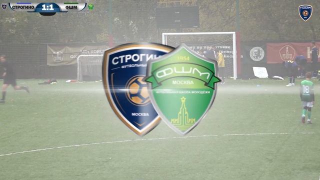 ФК СТРОГИНО - ФК ФШМ 2011 (14.10.2023) 1я игра смотреть онлайн