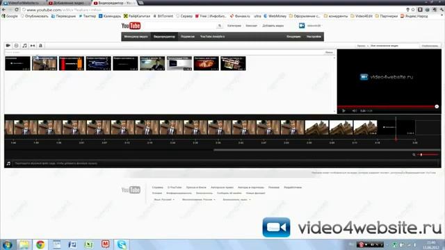 Как сделать видео на Ютубе смотреть онлайн