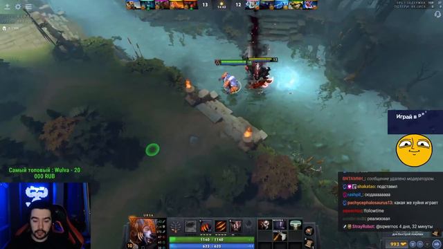 STRAY ПОКАЗАЛ ПОЛНУЮ ПОДДЕРЖКУ ИЗ ЛЕСА | ТЕСТИТ УРСУ | ПАТЧ 7.29 DOTA 2 LIVE ТВ | Лучшее со Стреем смотреть онлайн