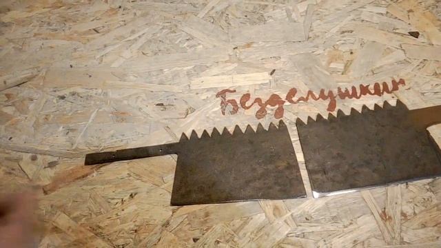 Ножи топорики DIY. Тиски PATRIOT VR100. смотреть онлайн