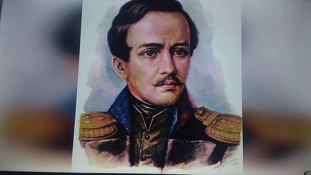 Дума/Михаил Лермонтов,1838г./ смотреть онлайн
