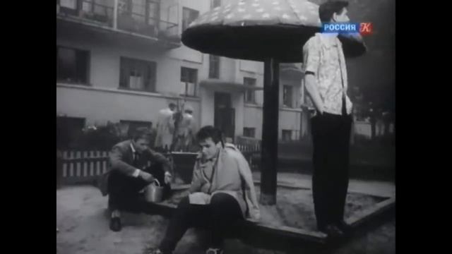 Любовь в советском кино смотреть онлайн