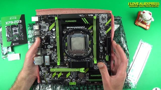 ЛУЧШАЯ МАТЕРИНСКАЯ ПЛАТА НА LGA2011 на 2019 год. Huananzhi X79 ZD3 С АЛИЭКСПРЕСС смотреть онлайн