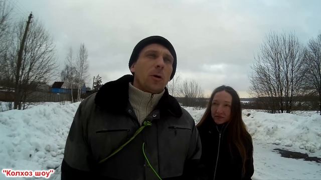 Как найти жену живя в деревне/Переезд в деревню. смотреть онлайн