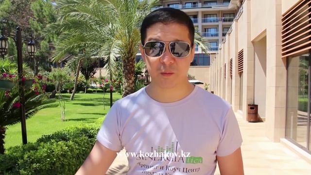 Внутренняя мотивация или Как раскрыть свой потенциал? Нурлан Кожаков смотреть онлайн