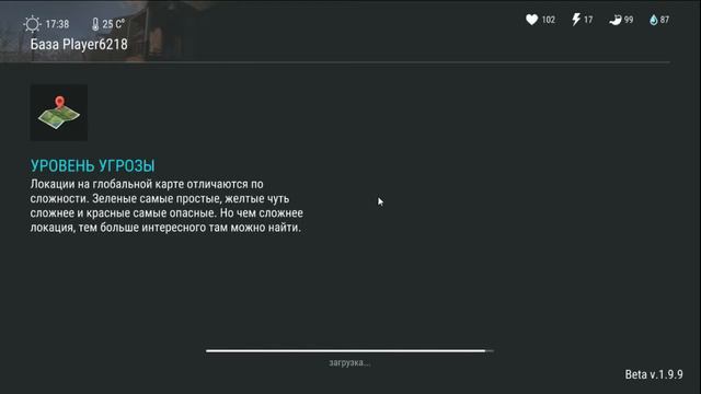 ПОЧЕМУ Я УДАЛИЛ Last Day On Earth? ЗАРЕЙДИЛ ЧИТЕРА. УЧУ РЕЙДИТЬ! смотреть онлайн