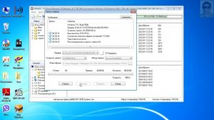 Как сделать загрузочный диск в UltraISO  Как сделать загрузочный диск с Виндовс 7,10,11,12 UltraISO
