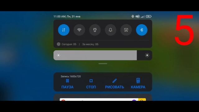 Топ 10 Невероятно крутых Сидов для Майнкрафта 1.18.2 PE смотреть онлайн