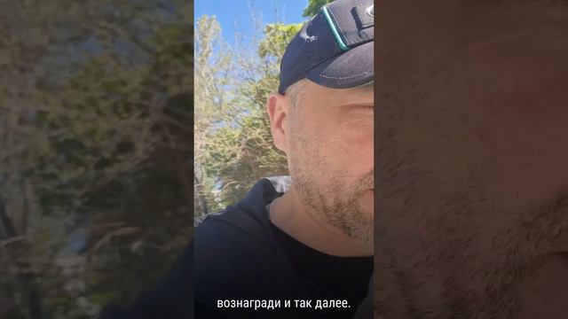Почему нужно работать ради себя! смотреть онлайн