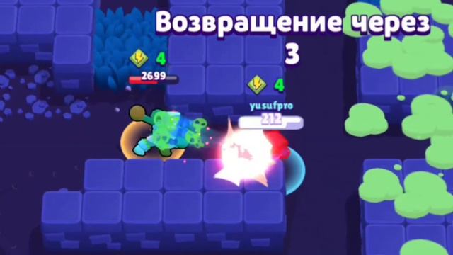 Играю за Леона в BRAWL STARS... Сливаю кубки? НЕБОЛЬШАЯ НАРЕЗКА В КОНЦЕ ВИДЕО смотреть онлайн
