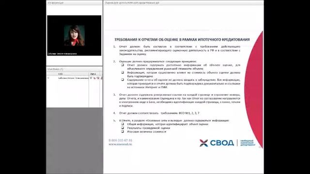 Как Сделать Креативно