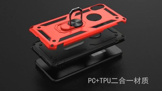 Чехол пластик Huawei Honor P40 Lite/Nova 6 SE/Nova 7i с кольцом смотреть онлайн