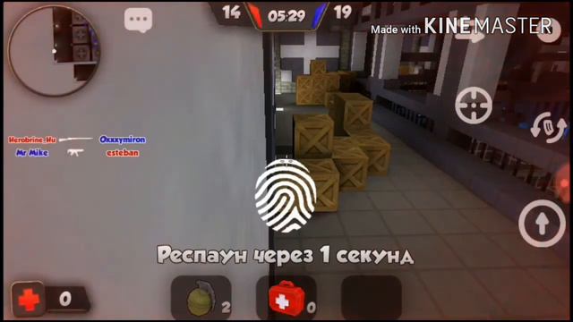 Ура новий скин . Продолжаем играть в кабум смотреть онлайн