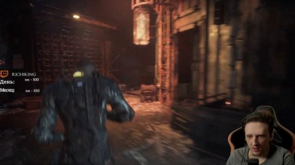 The Callisto Protocol / Каллисто протокол Прохождение на русском обзор и Геймплей на PC