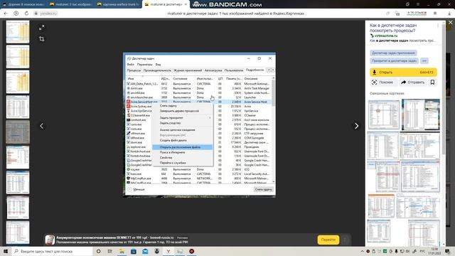 warface trunk has stopped working 100% смотреть онлайн