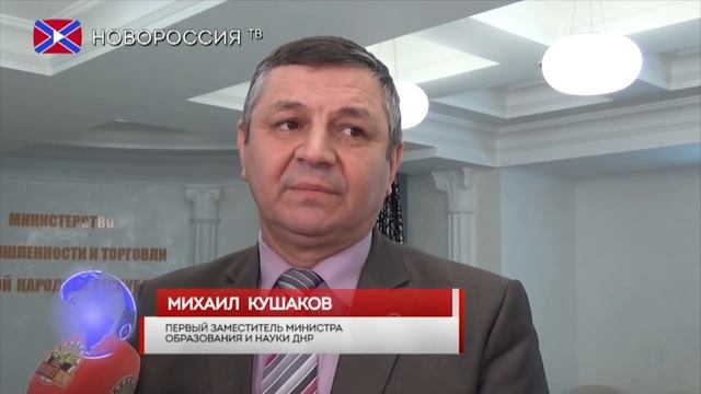 Студенты будут трудоустроены смотреть онлайн