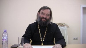 22 лекция по Четвероевангелию. Великий Четверг. Утро Великой Пятницы. Священник Валерий Сосковец