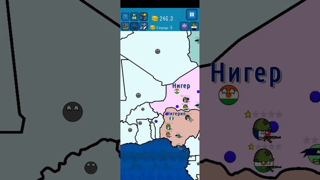 Я стал Египтом и я захватил 2 страны часть 1 смотреть онлайн