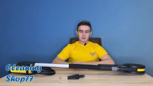 Обзор телескопической штанги Karcher TLA 4
