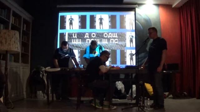 "Автобус в Умань" - Гурт СУБПРОДУКТ та Юрій Завадський смотреть онлайн
