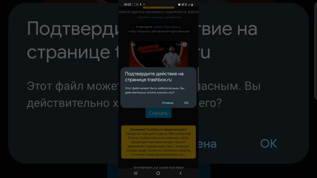 как скачать приватку стэндофа 2 легко без телеграмма, за минуты 2 смотреть онлайн