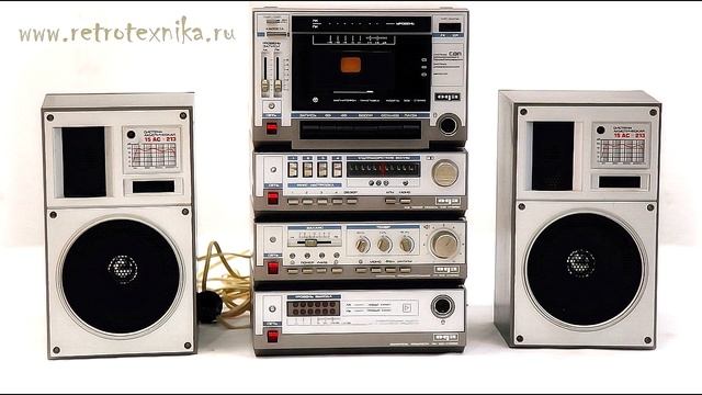 Обзор Музыкальный центр Ода 102 Стерео 1986 год смотреть онлайн
