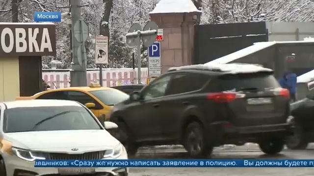 Краткосрочная аренда автомобиля за чужой счет, или как мошенники осваивают каршеринг смотреть онлайн