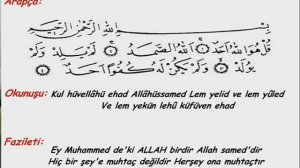 ihlas suresi  - İhlas Suresi Dinle - İhlas Suresi Türkçe Meali - Kuran Dinle