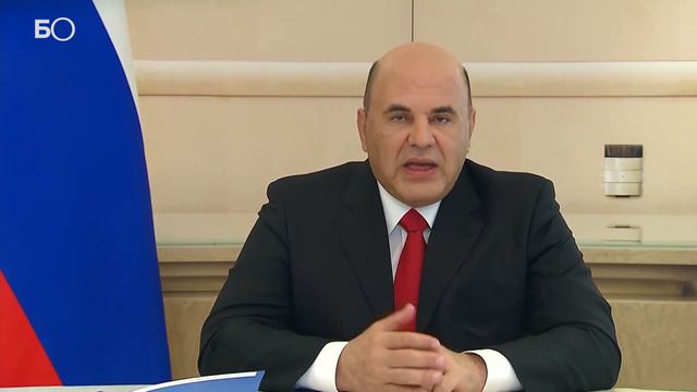 Правительство РФ создало комиссию по русскому языку смотреть онлайн