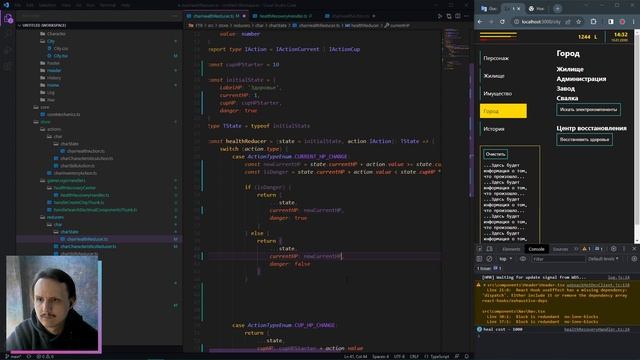 #72 // Разработка React Cyberpunk RPG игры // Recovery HP предохранитель // Junior + || Middle - // смотреть онлайн