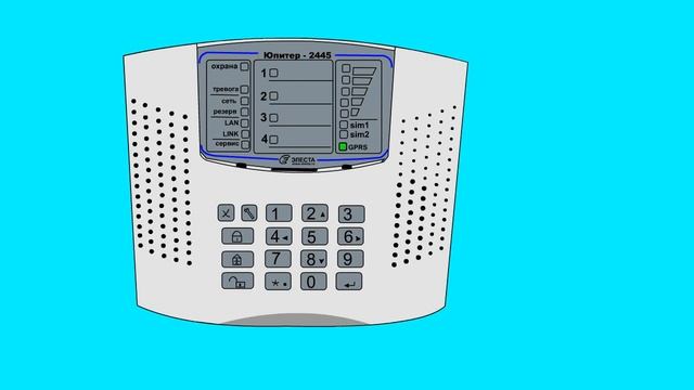 Контрольная панель Юпитер-2445 - общие сведения смотреть онлайн