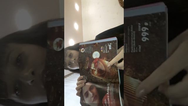 22 апреля 2020 г. смотреть онлайн