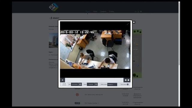 13 data cube добавление аналитики Интеграция с 1С смотреть онлайн