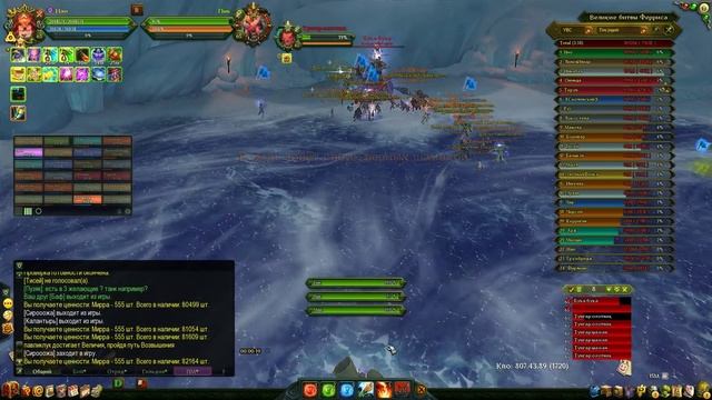 Бука-Бука. СФК. АпологиЯ. смотреть онлайн