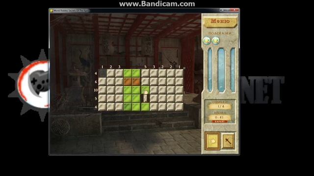 Ключ к игре Мир загадок. Тайны времен смотреть онлайн